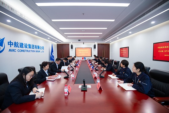 开云手机官方网站召开党委理论学习中心组 （扩大）学习会议