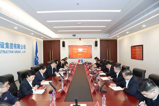 开云手机官方网站召开一月份党委理论学习中心组 （扩大）学习会议